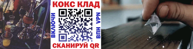 Где можно купить наркотики Краснотурьинск Псилоцибиновые грибы  Кодеин  ГАШИШ  СОЛЬ  Меф мяу мяу 