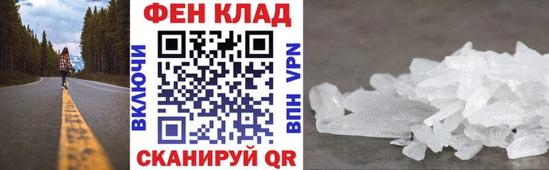 блэк спрут как зайти  Краснотурьинск  Амфетамин Розовый  наркота 