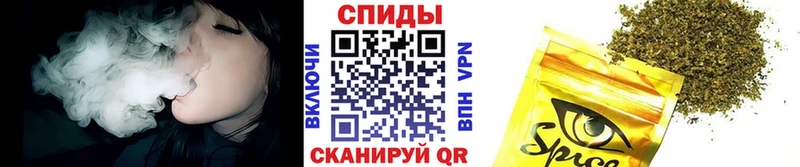 Бутират BDO  Краснотурьинск 