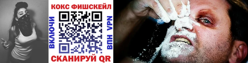 COCAIN Колумбийский  Краснотурьинск 