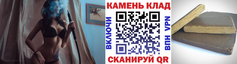 ссылка на мегу ссылка  Краснотурьинск  ГАШ гашик 