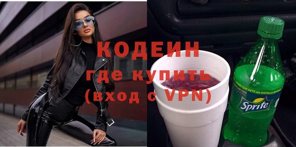 меф Нягань