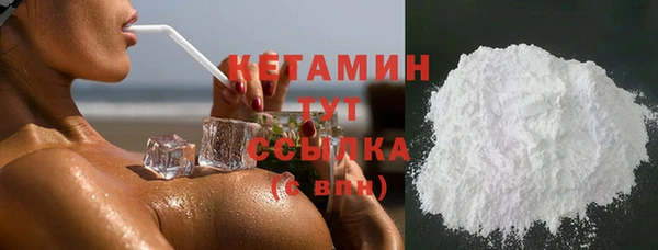 скорость mdpv Няндома