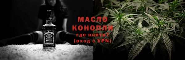 скорость mdpv Няндома