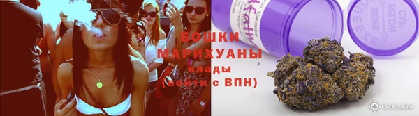 spice Зерноград