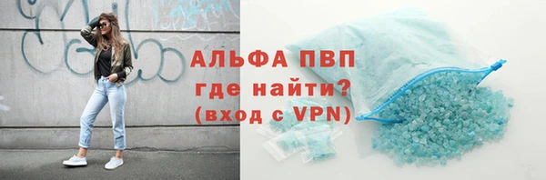 меф Нягань