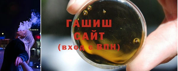 меф Нягань