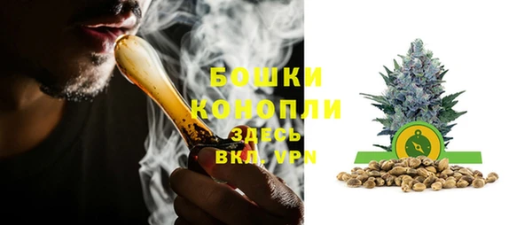 кокаин Семилуки