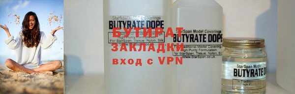 трава Остров