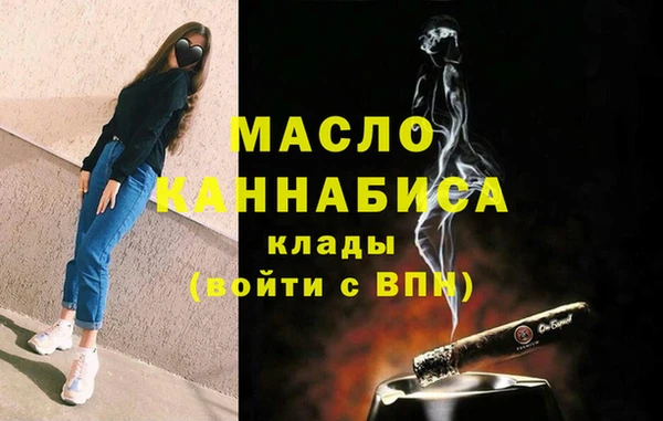скорость mdpv Няндома