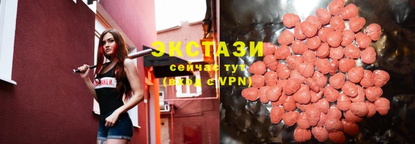 марки lsd Нязепетровск