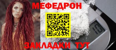 PSILOCYBIN Волжский