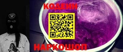 ешки Волжск