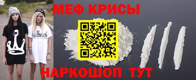 ешки Волжск