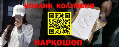 ешки Волжск