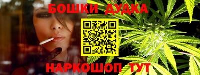 ешки Волжск
