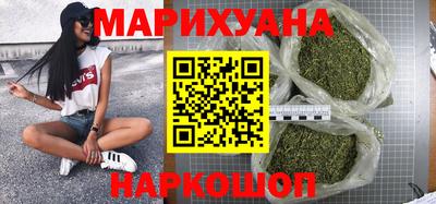 PSILOCYBIN Волжский