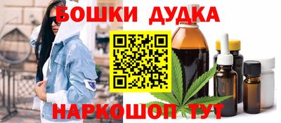 ешки Волжск
