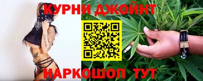 PSILOCYBIN Волжский