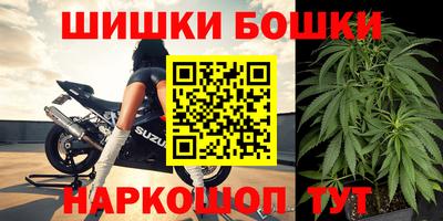 PSILOCYBIN Волжский
