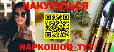 ешки Волжск