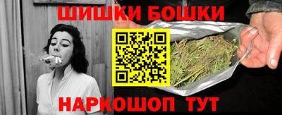 PSILOCYBIN Волжский