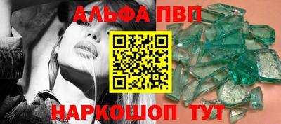 ешки Волжск