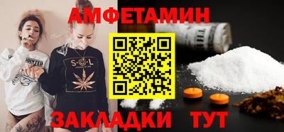 ешки Волжск