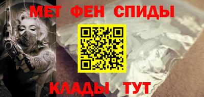 PSILOCYBIN Волжский