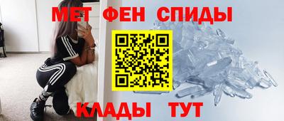 PSILOCYBIN Волжский