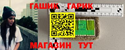 PSILOCYBIN Волжский
