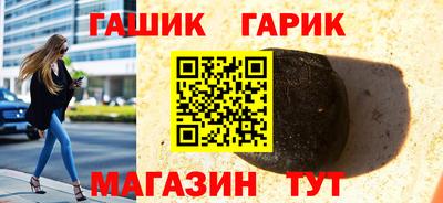 ешки Волжск
