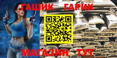 PSILOCYBIN Волжский