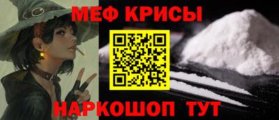 PSILOCYBIN Волжский