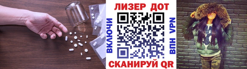 ЛСД экстази ecstasy  Краснотурьинск 