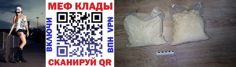 МЯУ-МЯУ мяу мяу  Краснотурьинск 