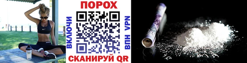 МЕТАМФЕТАМИН мет Краснотурьинск