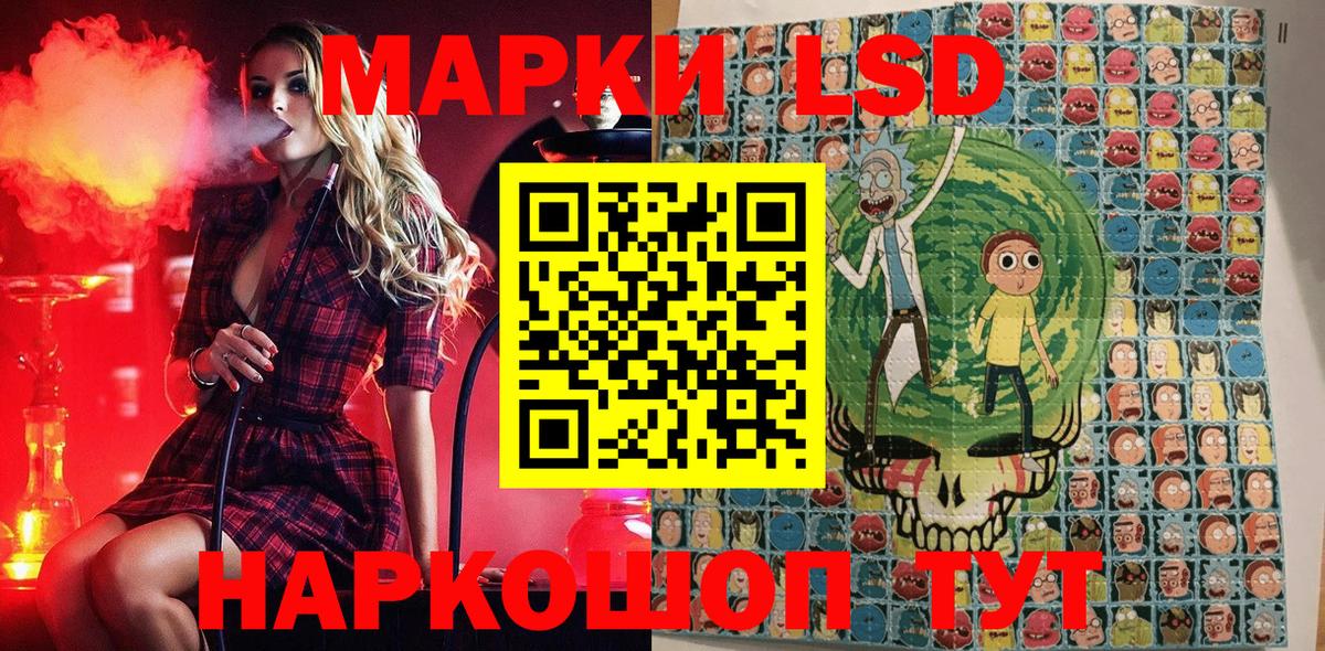 Амфетамин кристаллы  Кокаин  ЭКСТАЗИ  Вход с VPN  Бошки Шишки  ГАШ  Краснотурьинск  Меф МЯУ МЯУ  
