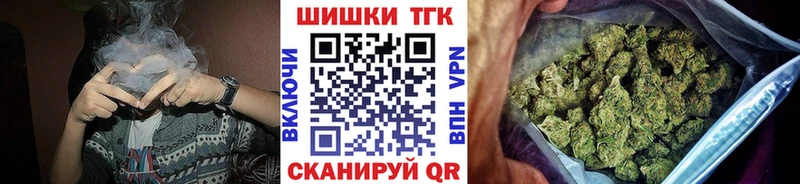 Марихуана планчик Краснотурьинск