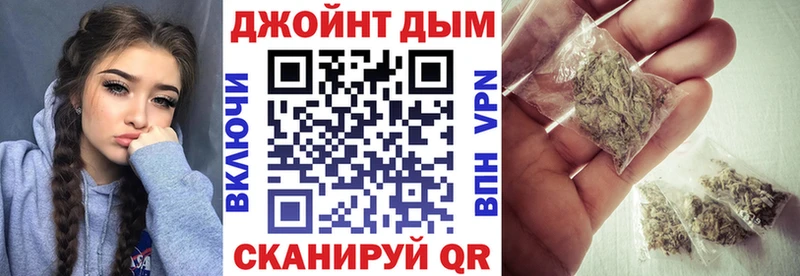 Марихуана OG Kush Краснотурьинск